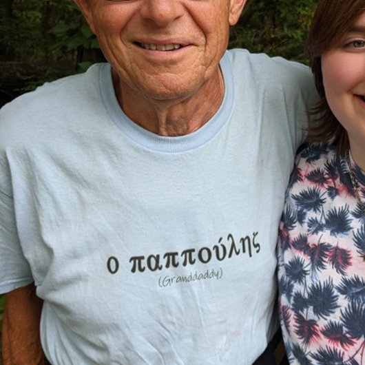 ギリシャ風グランダディ Tシャツ