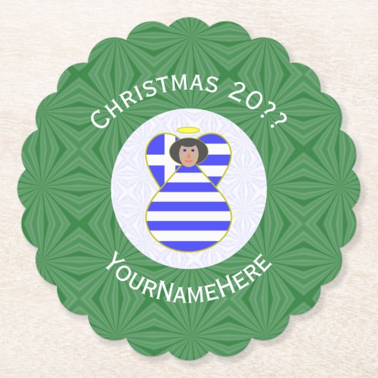 ギリシャ黒髪エンジェルクリスマスフラッグパーソナル ペーパーコースター (正面)