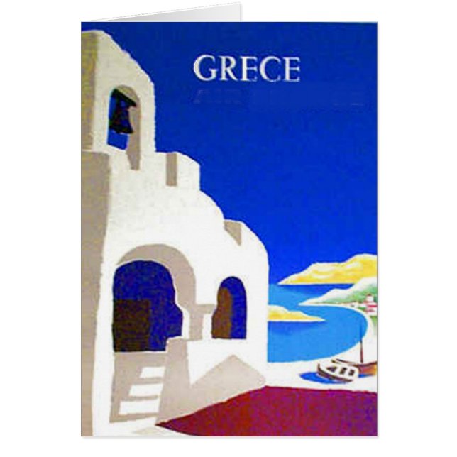 ギリシャ (正面)