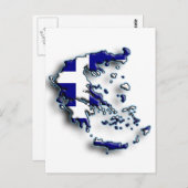 ギリシャ2 ポストカード (正面/裏面)