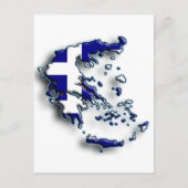 ギリシャ2 ポストカード (正面)