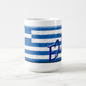 ギリシャ/ Ελλάς コーヒーマグカップ (中央)
