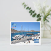 ギリシャ – イオス – 島 –  ポストカード (スタンド正面)