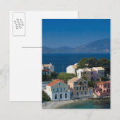 ギリシャ, イオニア諸島, ケファロニア島, アソス: ポストカード (正面/裏面)