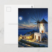 ギリシャ・ウィンドミルナイト・ミコノス ポストカード (正面/裏面)