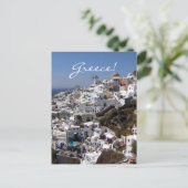 ギリシャ・オイアのパノラマビュー ポストカード (スタンド正面)