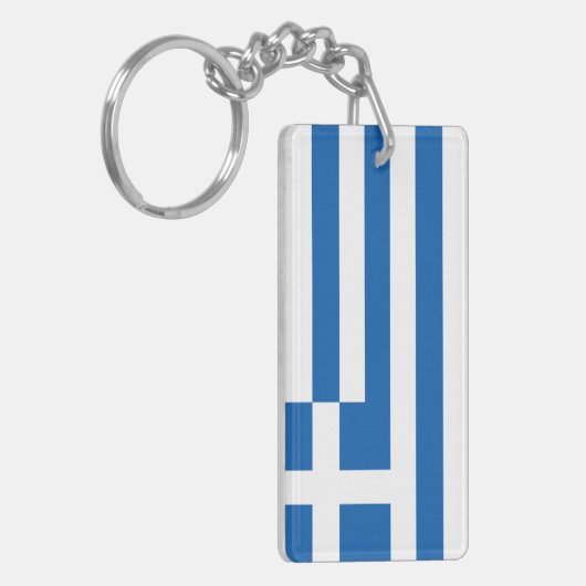 ギリシャ キーホルダー (正面左)