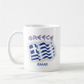 ギリシャ-ギリシャの振る旗 コーヒーマグカップ (左)