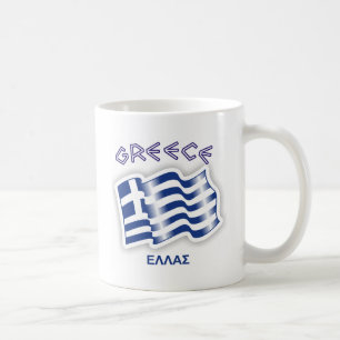ギリシャ-ギリシャの振る旗 コーヒーマグカップ