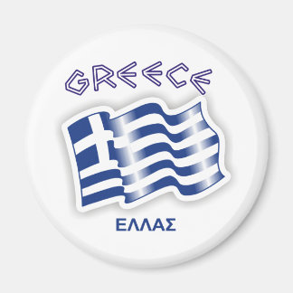 ギリシャ – ギリシャ国旗 マグネット
