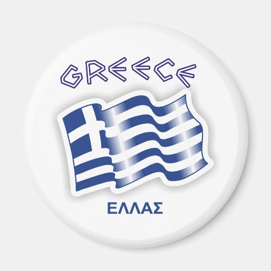 ギリシャ – ギリシャ国旗 マグネット (正面)