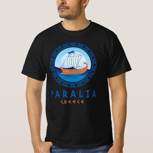 ギリシャ・ギリシャ船デザインメンズ Tシャツ (正面)