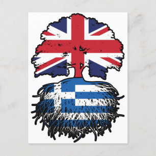 ギリシャ・ギリシャ英国統一されたイギリスイギリス ポストカード