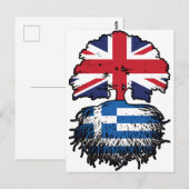 ギリシャ・ギリシャ英国統一されたイギリスイギリス ポストカード (正面/裏面)