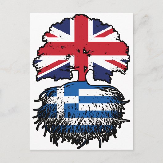 ギリシャ・ギリシャ英国統一されたイギリスイギリス ポストカード (正面)