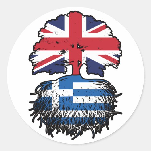 ギリシャ・ギリシャ英国統一されたイギリスイギリス ラウンドシール (正面)