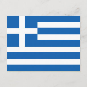 ギリシャ (ギリシャ語) 国旗 ポストカード