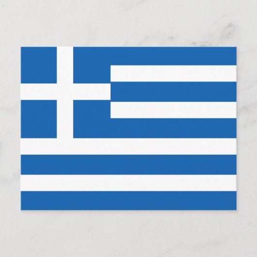 ギリシャ (ギリシャ語) 国旗 ポストカード (正面)