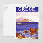 ギリシャ ギリシャ ポストカード (正面/裏面)