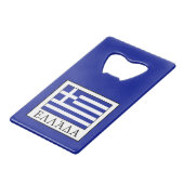 ギリシャ クレジットカード栓抜き (正面アングル)