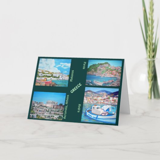 ギリシャ – グリーティングカード (正面)