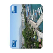 ギリシャ – コオ – コス – 島 –  マグネット (縦)