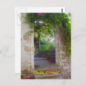 ギリシャ,コルフ ポストカード (正面/裏面)