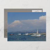 ギリシャ、コルフ、旧灯台、はがき ポストカード (正面/裏面)