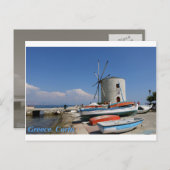 ギリシャ、コルフ、旧風車、ポストカード ポストカード (正面/裏面)