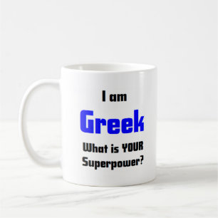 ギリシャ コーヒーマグカップ