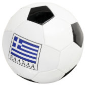 ギリシャ サッカーボール (3/4)