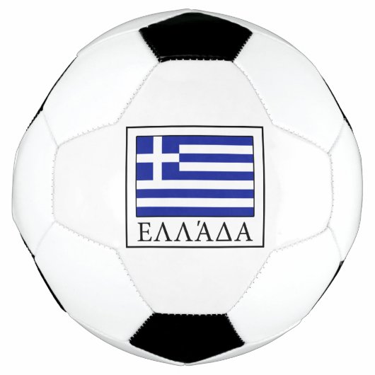 ギリシャ サッカーボール (正面)