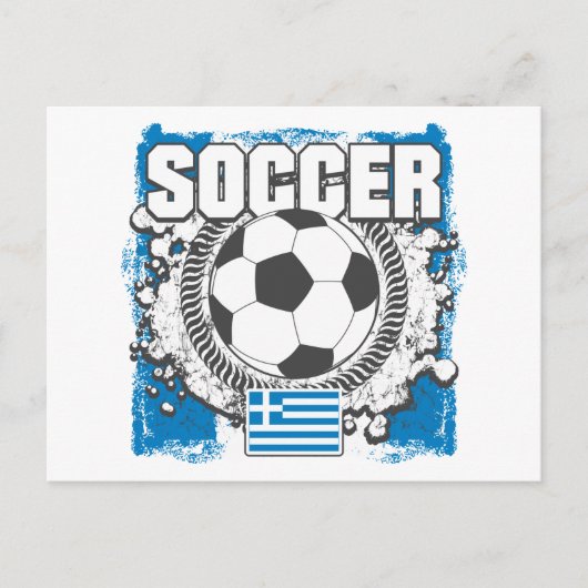 ギリシャ・サッカー ポストカード (正面)