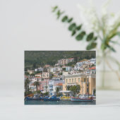 ギリシャ、サモス島、北東エーゲ諸島 ポストカード (スタンド正面)