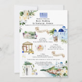 ギリシャ・サントリーニ島での結婚式ウィークエンドの旅程 招待状 (正面)