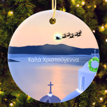 ギリシャ・サントリーニ島のクリスマスとサンタクロース 