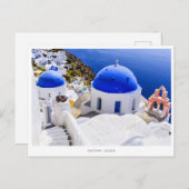 ギリシャ，サントリーニ，オイア シーズンポストカード (正面/裏面)