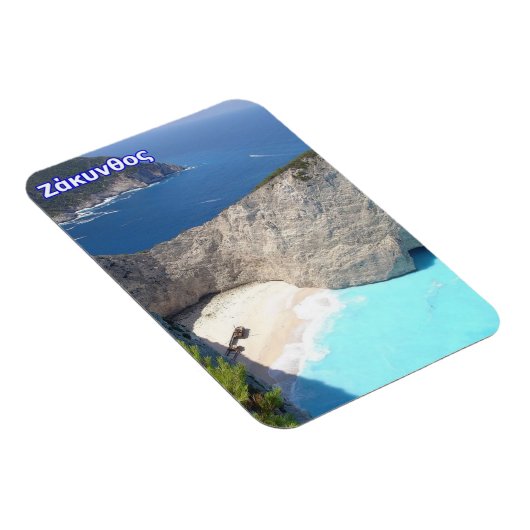 ギリシャ – ザキントス – ザンテ –  マグネット (右側)