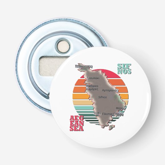 ギリシャ・シフノス 栓抜き (正面)