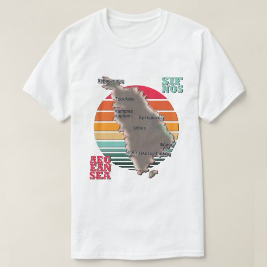 ギリシャ・シフノス Tシャツ (デザイン正面)