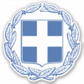 ギリシャ シール (正面)