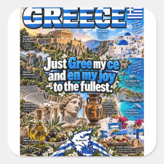 ギリシャ ステッカー (正面)