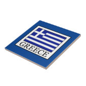 ギリシャ タイル (側面)