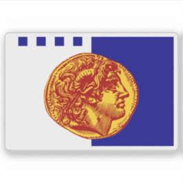 ギリシャ・テッサロニキ市国旗 シール