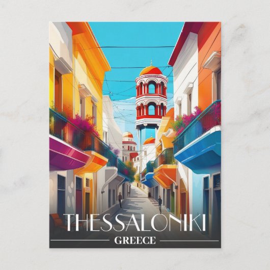 ギリシャ テッサロニキ市 ラダディカ地区 ポストカード (正面)
