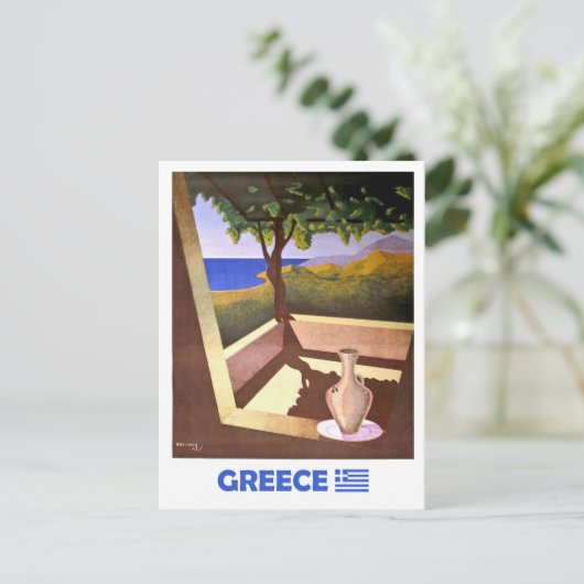 ギリシャ、テラスから眺めよう。ヴィンテージ旅行 ポストカード (スタンド正面)