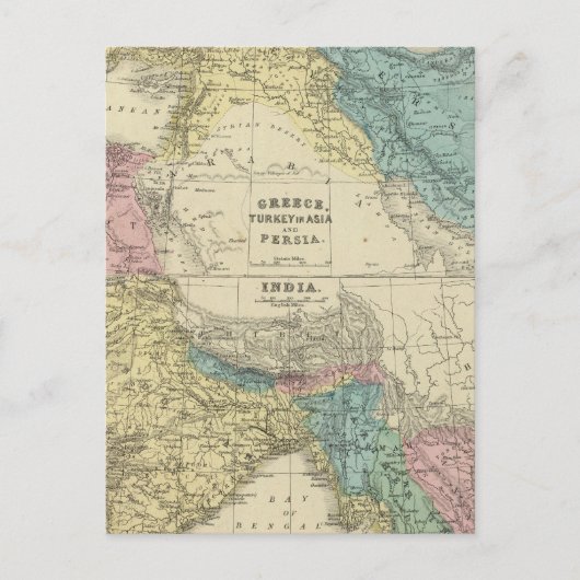 ギリシャ、トルコ、ペルシャ、インド ポストカード (正面)