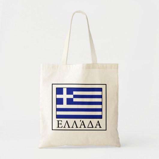 ギリシャ トートバッグ (正面)
