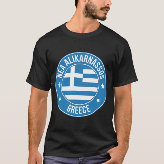 ギリシャ ネア・アリカルナッソス市 Tシャツ (正面)