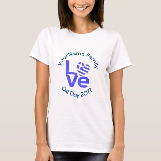 ギリシャ ハート フラグ 青いラブ パーソナライズ Tシャツ (正面)